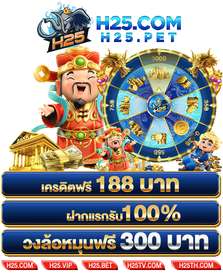 รีวิว slot777 ฝาก 10 รับ 100บา ค่า ร่า 1688 เครดิต ฟรี