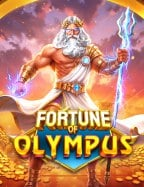 เล่นสล็อต scr888 ฝาก ไม่มี ขั้น ต่ำ ง่ายๆ ไม่ยุ่งยาก