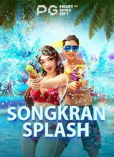 สมัคร สล็อต จี คลับ มือ ถือ เพื่อเริ่มการผจญภัยในโลกสล็อต