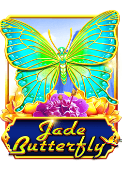 เกมส์ ยิง ปลา 2020: สนุกสุดมันส์และได้เงินง่าย