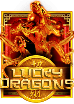 รีวิว เกมส์ ยิง ปลา w88 เกมสุดมันส์ที่ต้องลอง