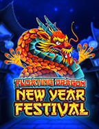 dafabet poker เป นไง เพื่อนๆ ต้องรู้ไว้