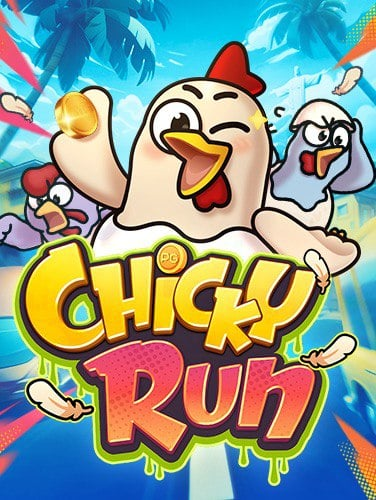 ace333 ทดลอง เล่น เกมสล็อตที่คุณไม่ควรพลาด